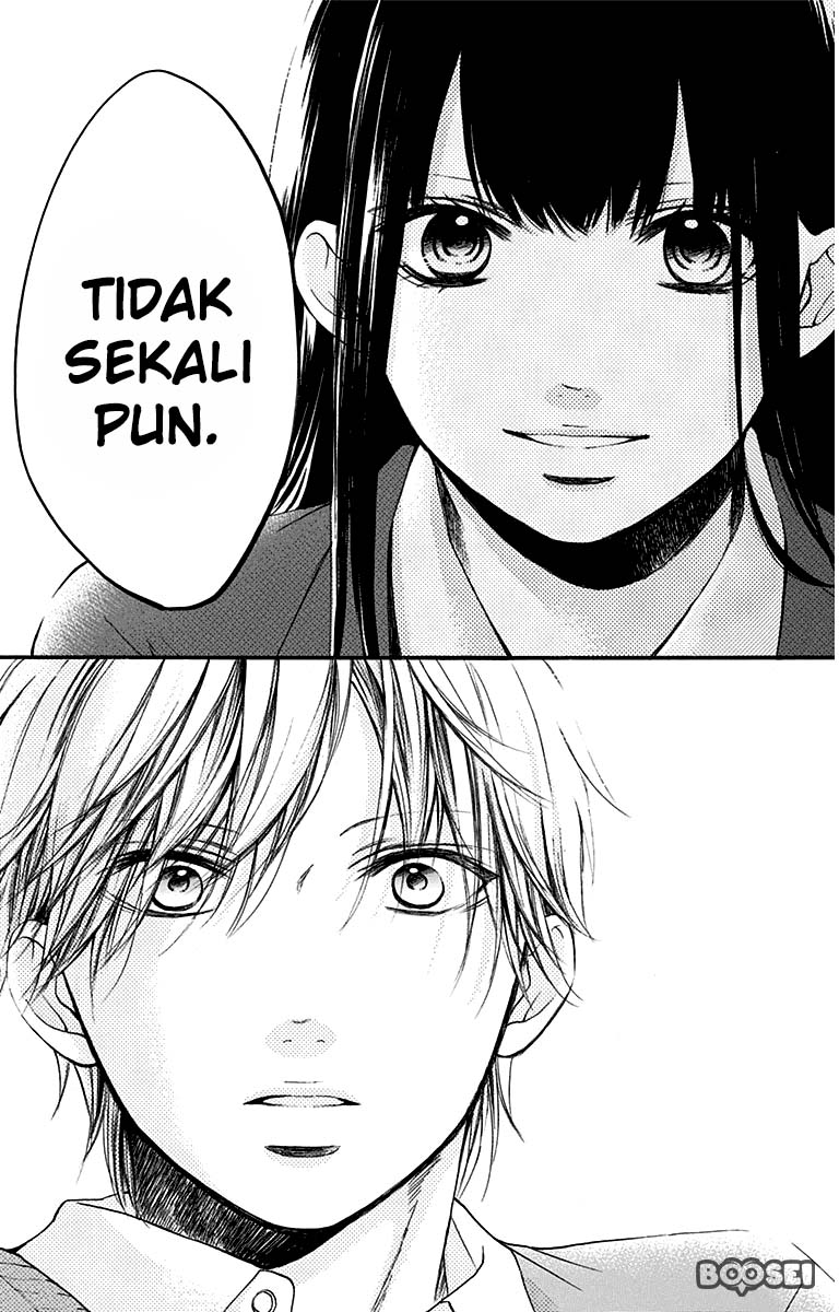 kono-oto-tomare - Chapter: 36