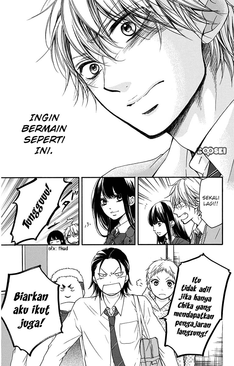 kono-oto-tomare - Chapter: 36