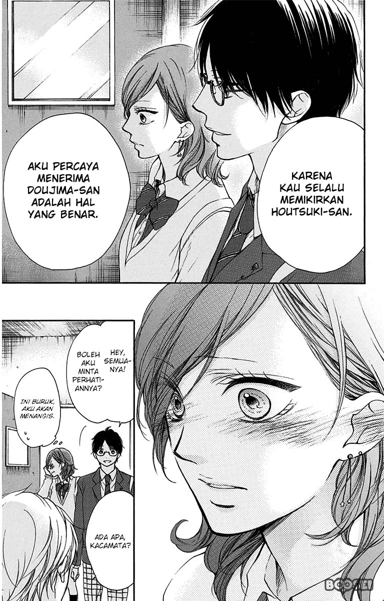 kono-oto-tomare - Chapter: 36