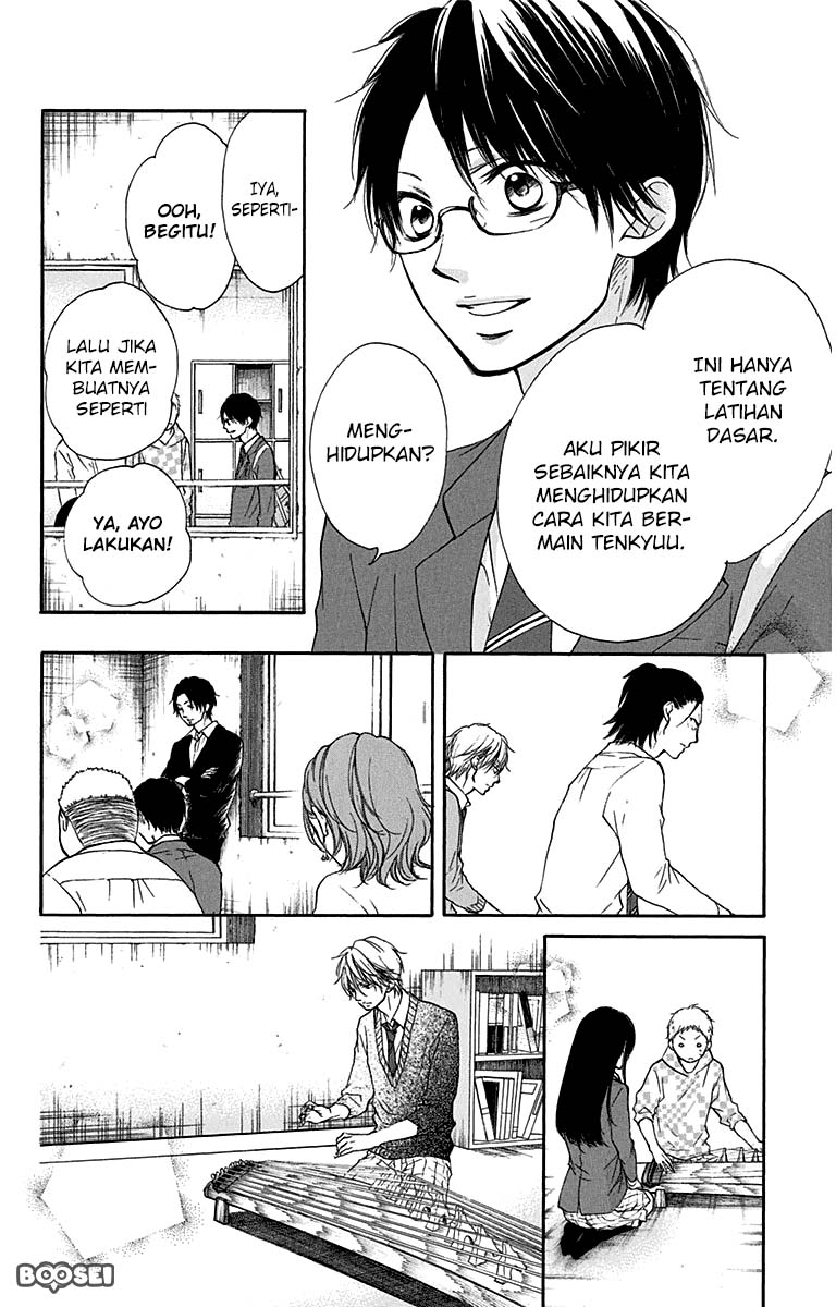 kono-oto-tomare - Chapter: 36