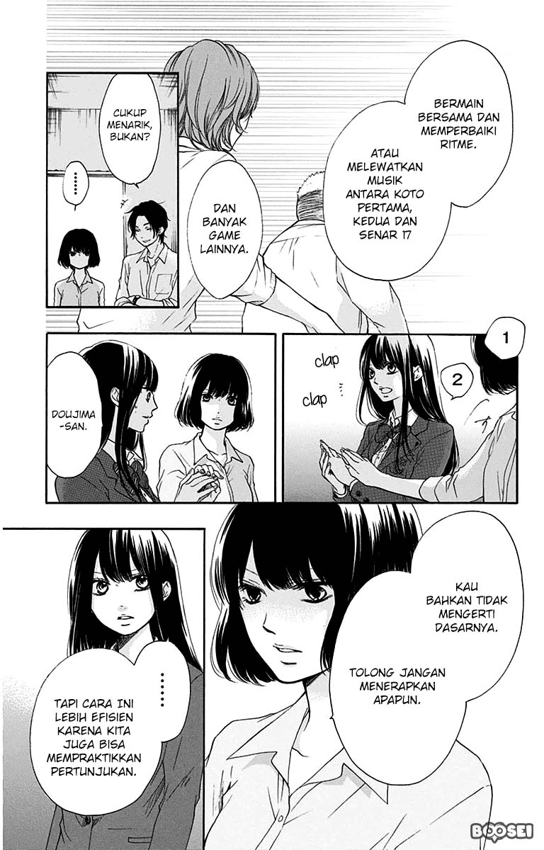 kono-oto-tomare - Chapter: 36