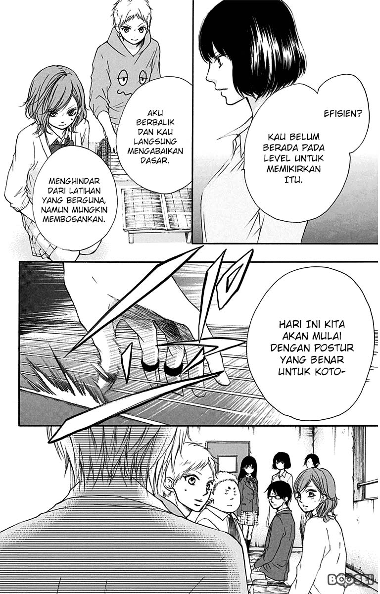 kono-oto-tomare - Chapter: 36