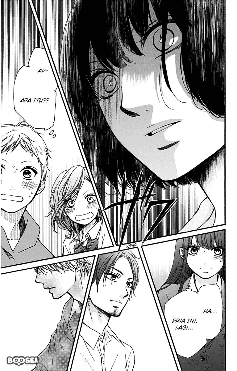 kono-oto-tomare - Chapter: 36