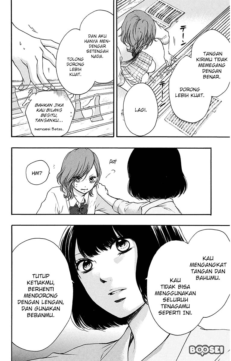 kono-oto-tomare - Chapter: 36