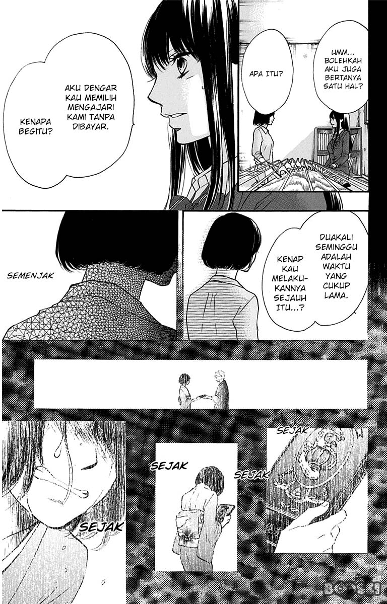 kono-oto-tomare - Chapter: 36