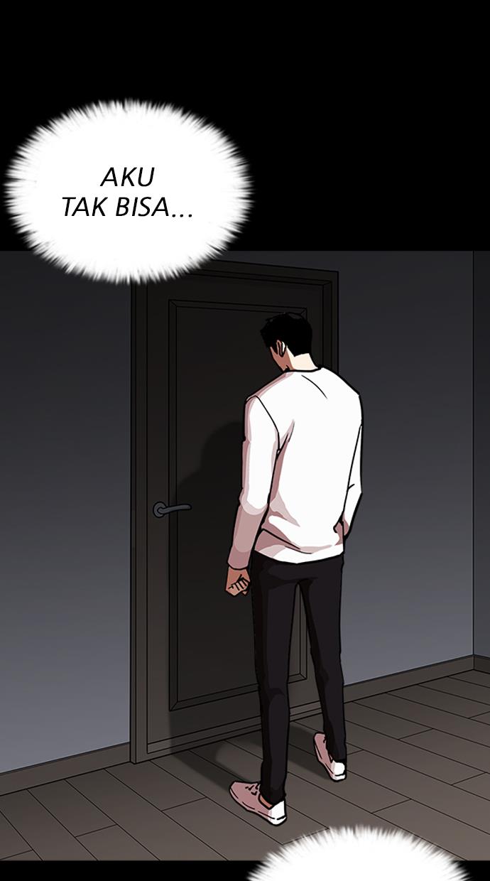 lookism - Chapter: 237