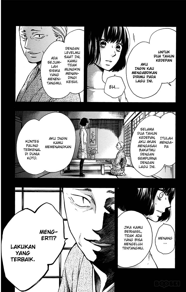 kono-oto-tomare - Chapter: 37