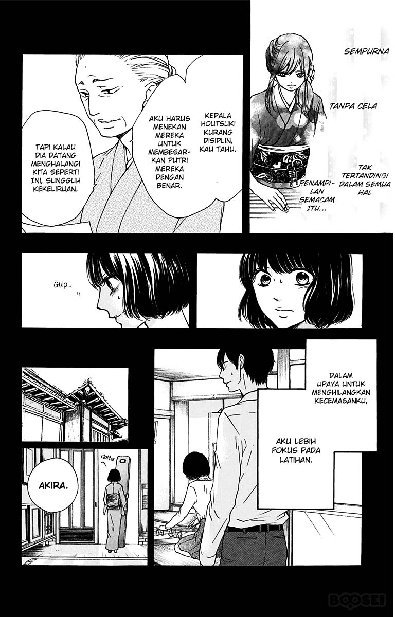 kono-oto-tomare - Chapter: 37