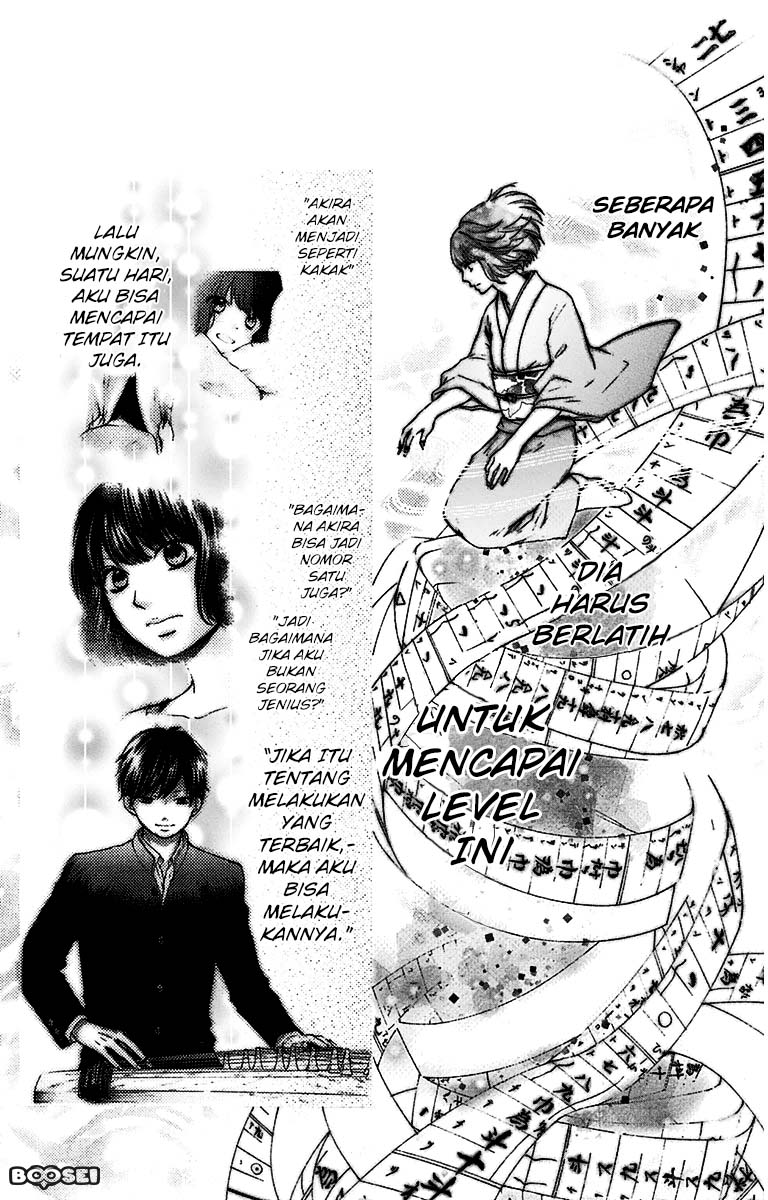 kono-oto-tomare - Chapter: 37