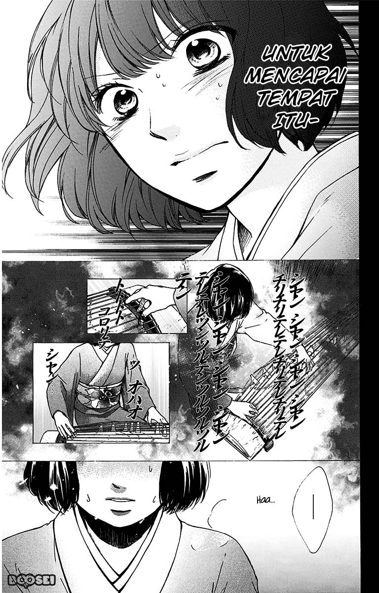 kono-oto-tomare - Chapter: 37