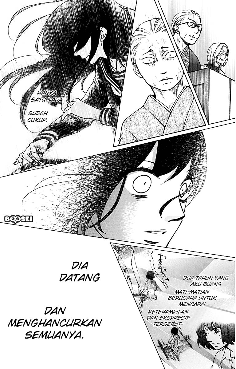 kono-oto-tomare - Chapter: 37