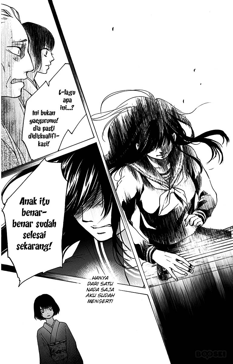 kono-oto-tomare - Chapter: 37