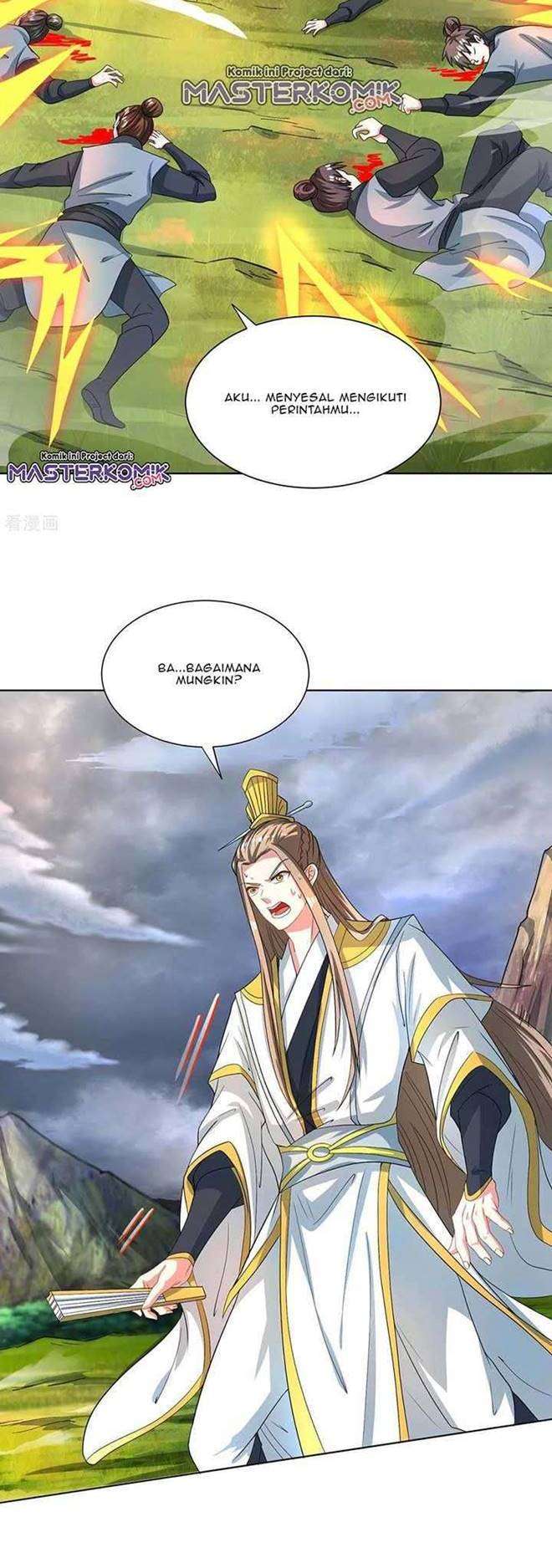 dushi-xiaoyao - Chapter: 250