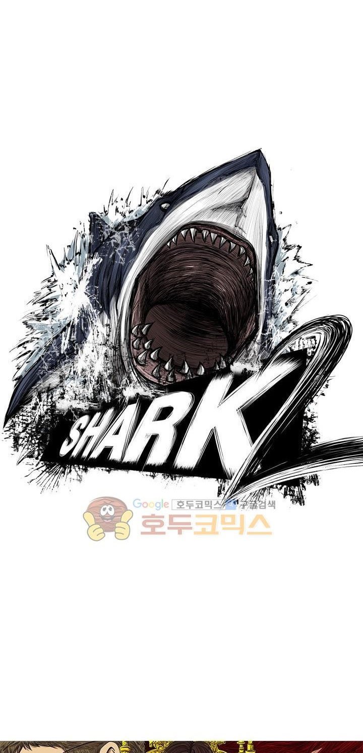 shark - Chapter: 101