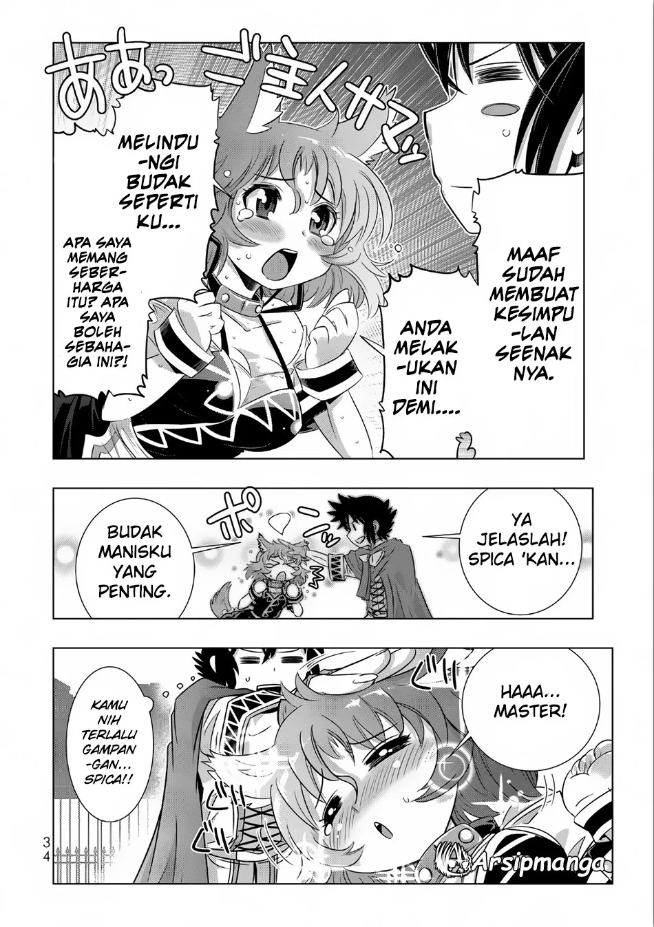 isekai-shihai-no-skill-taker-zero-kara-hajimeru-dorei-harem - Chapter: 10