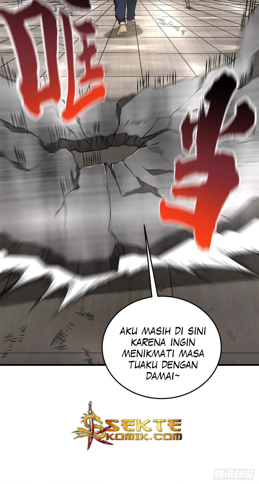 global-gao-wu - Chapter: 44