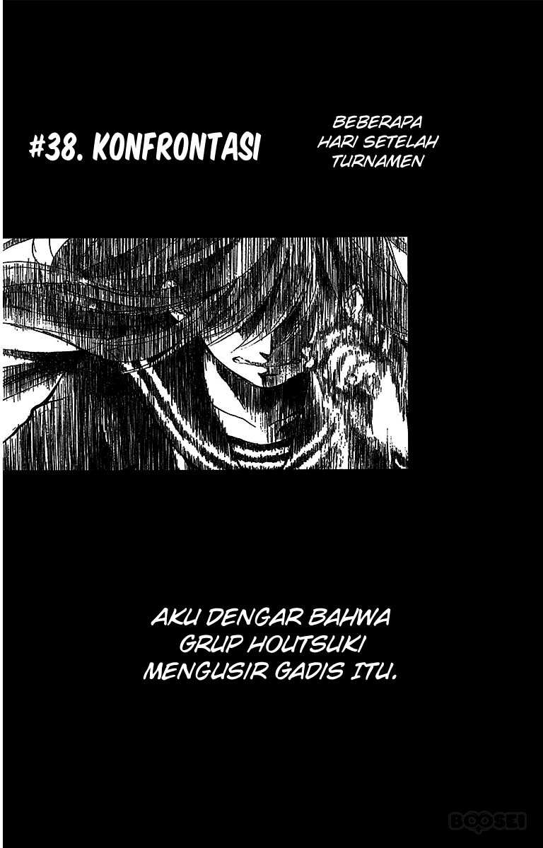 kono-oto-tomare - Chapter: 38