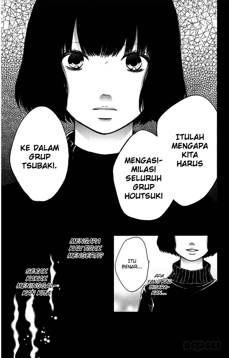 kono-oto-tomare - Chapter: 38