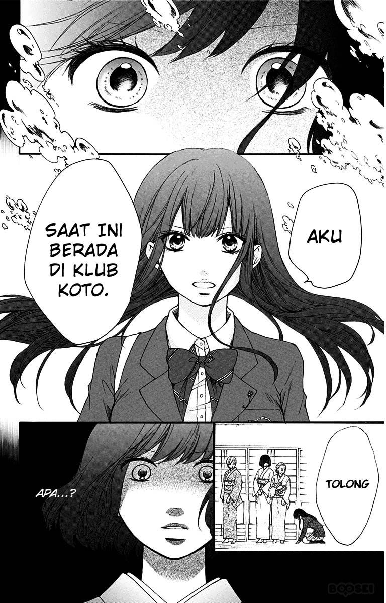 kono-oto-tomare - Chapter: 38