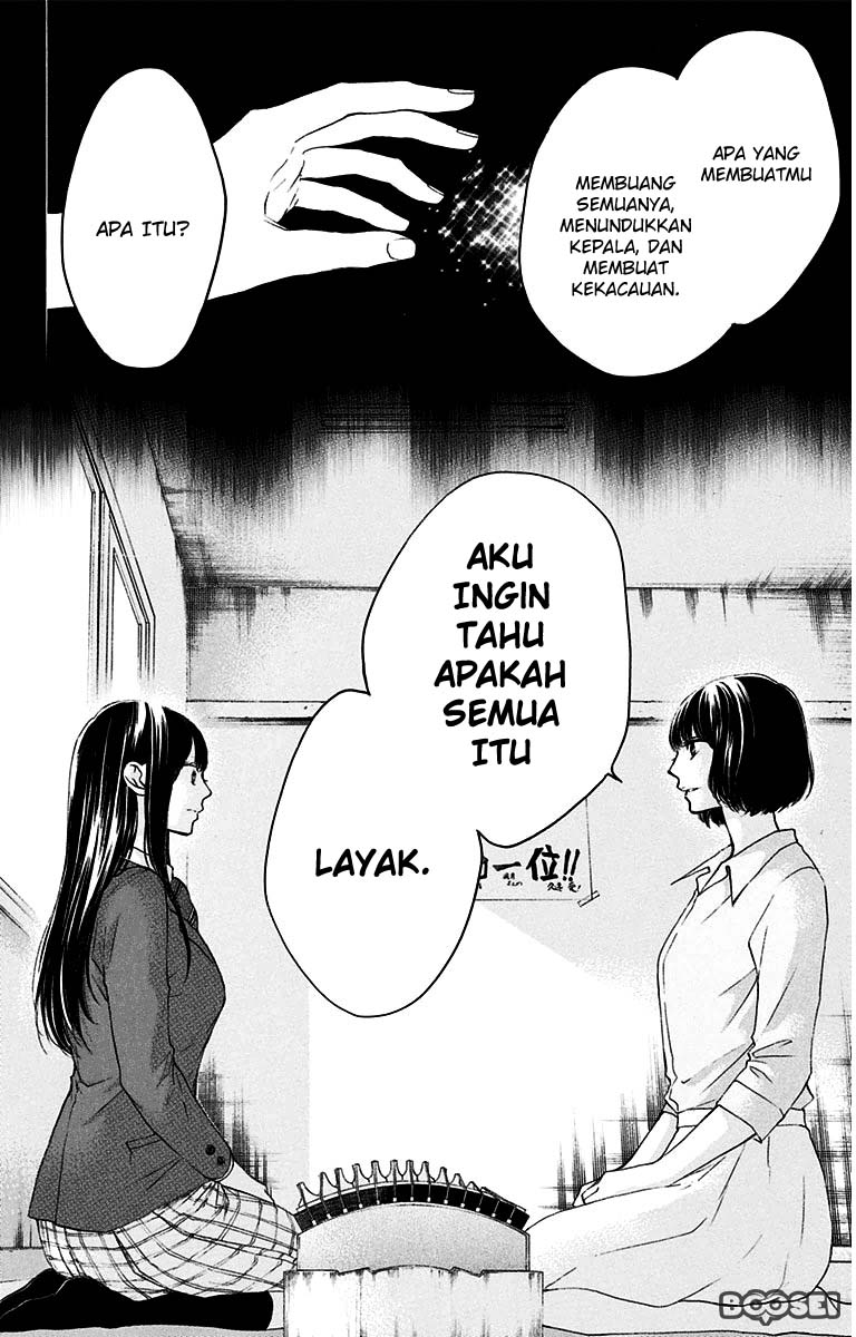 kono-oto-tomare - Chapter: 38