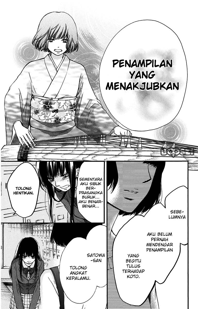 kono-oto-tomare - Chapter: 38