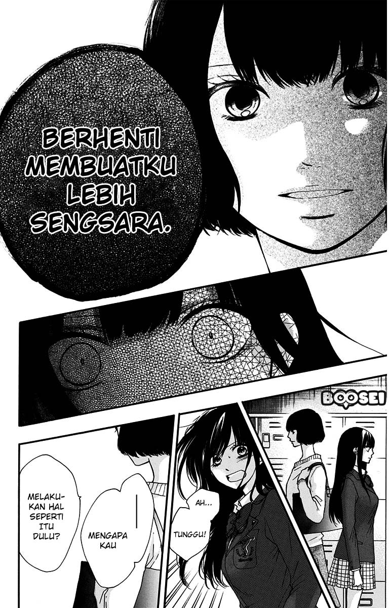 kono-oto-tomare - Chapter: 38