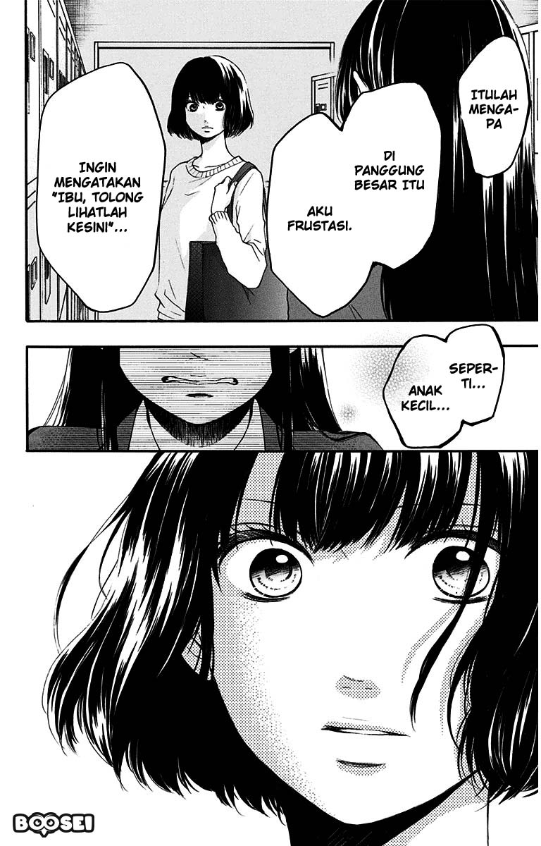 kono-oto-tomare - Chapter: 38