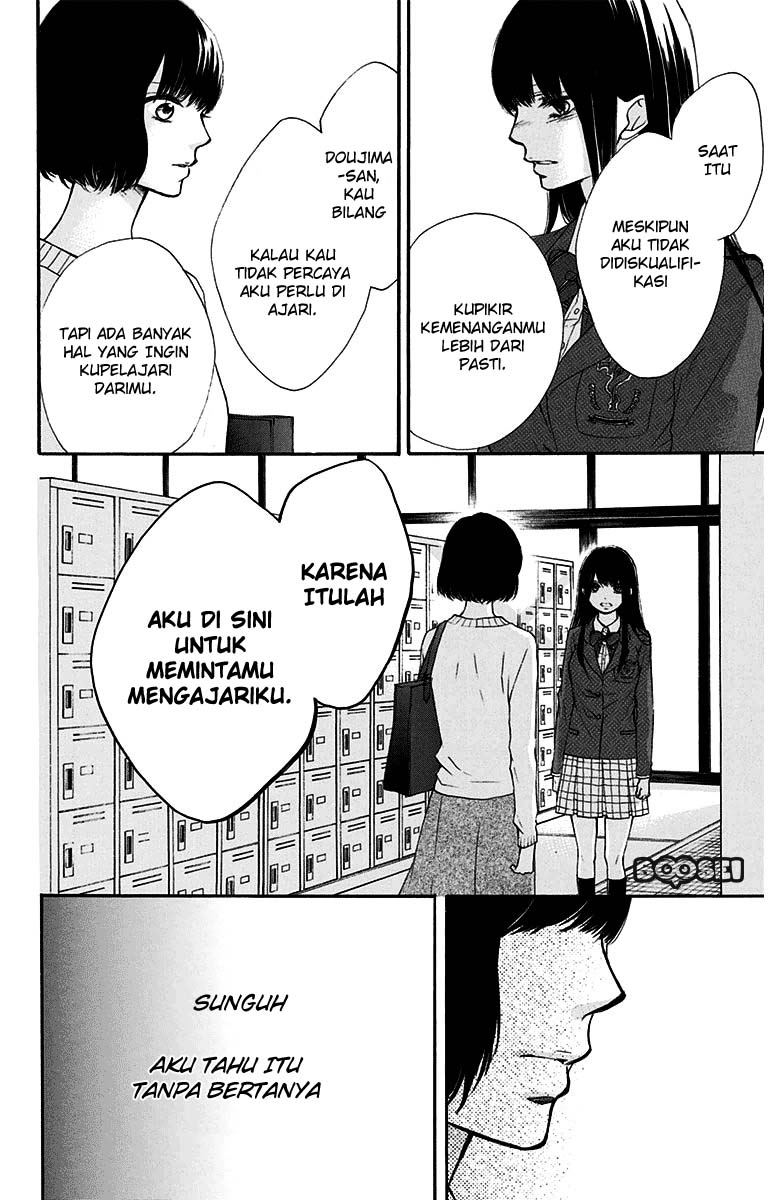 kono-oto-tomare - Chapter: 38