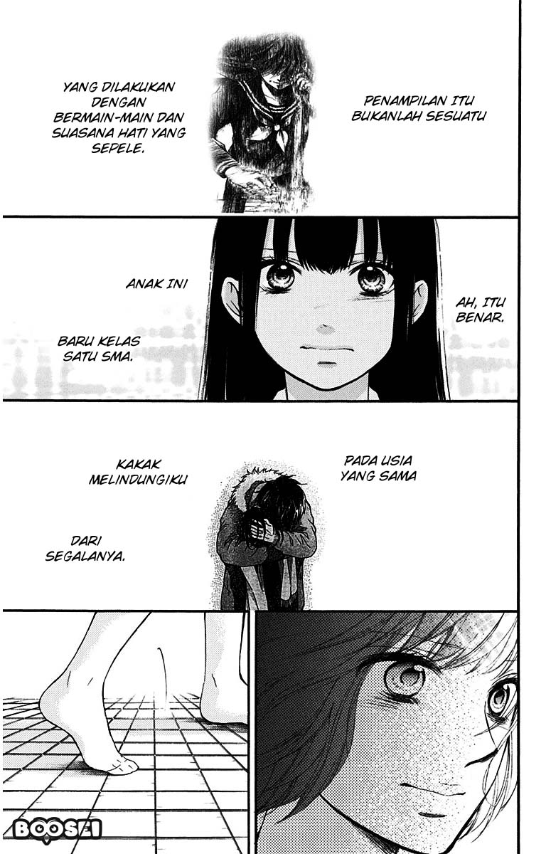 kono-oto-tomare - Chapter: 38