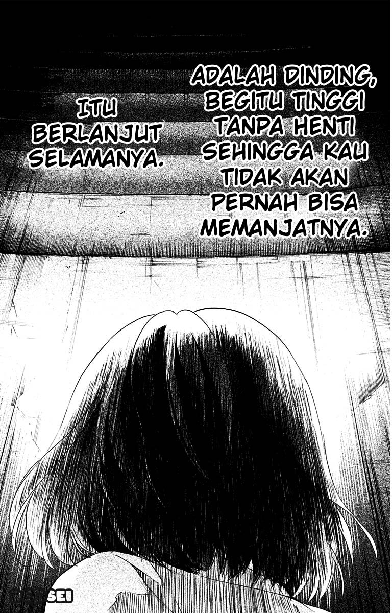 kono-oto-tomare - Chapter: 38