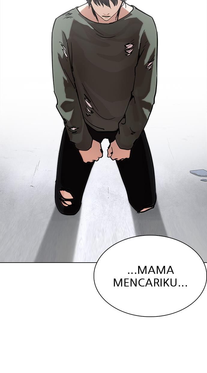 lookism - Chapter: 236