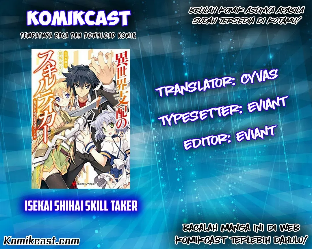 isekai-shihai-no-skill-taker-zero-kara-hajimeru-dorei-harem - Chapter: 11