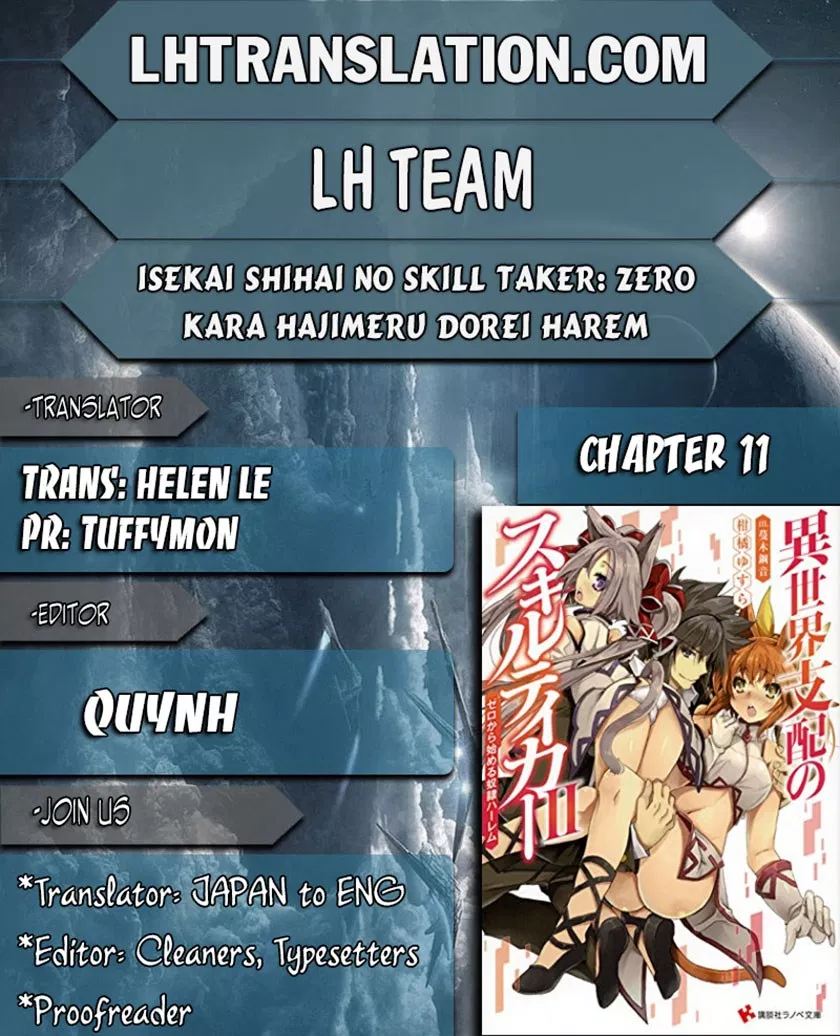 isekai-shihai-no-skill-taker-zero-kara-hajimeru-dorei-harem - Chapter: 11