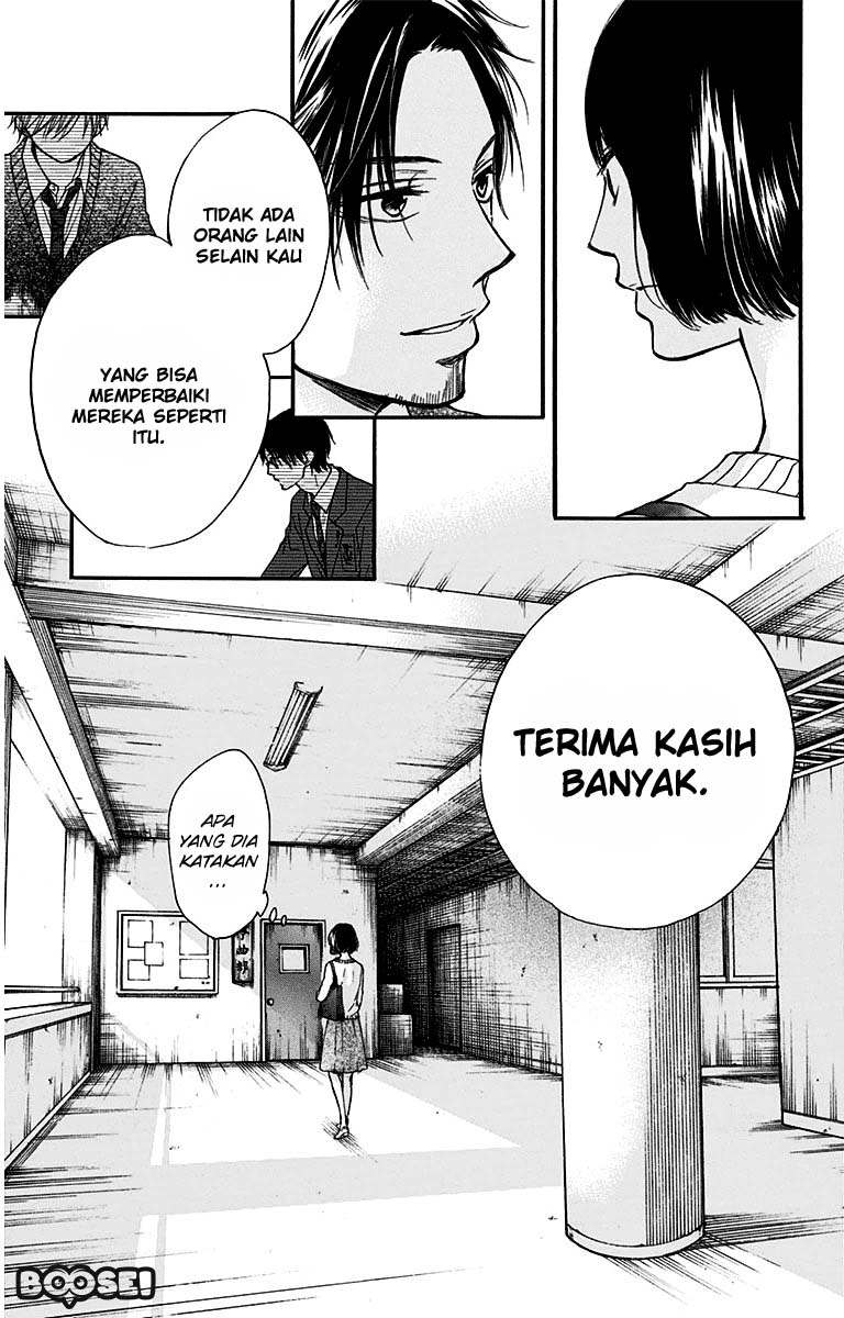 kono-oto-tomare - Chapter: 39