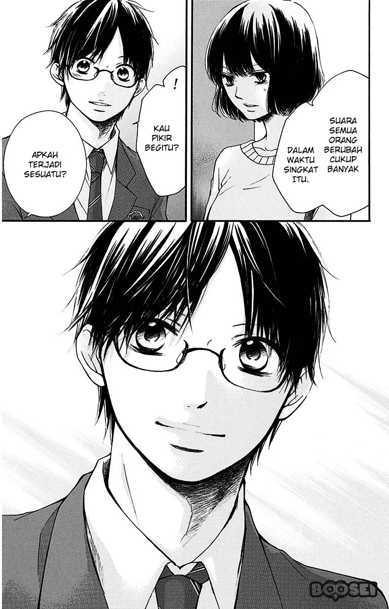 kono-oto-tomare - Chapter: 39