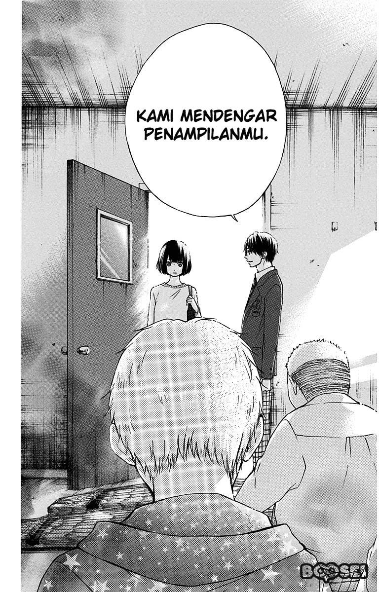 kono-oto-tomare - Chapter: 39