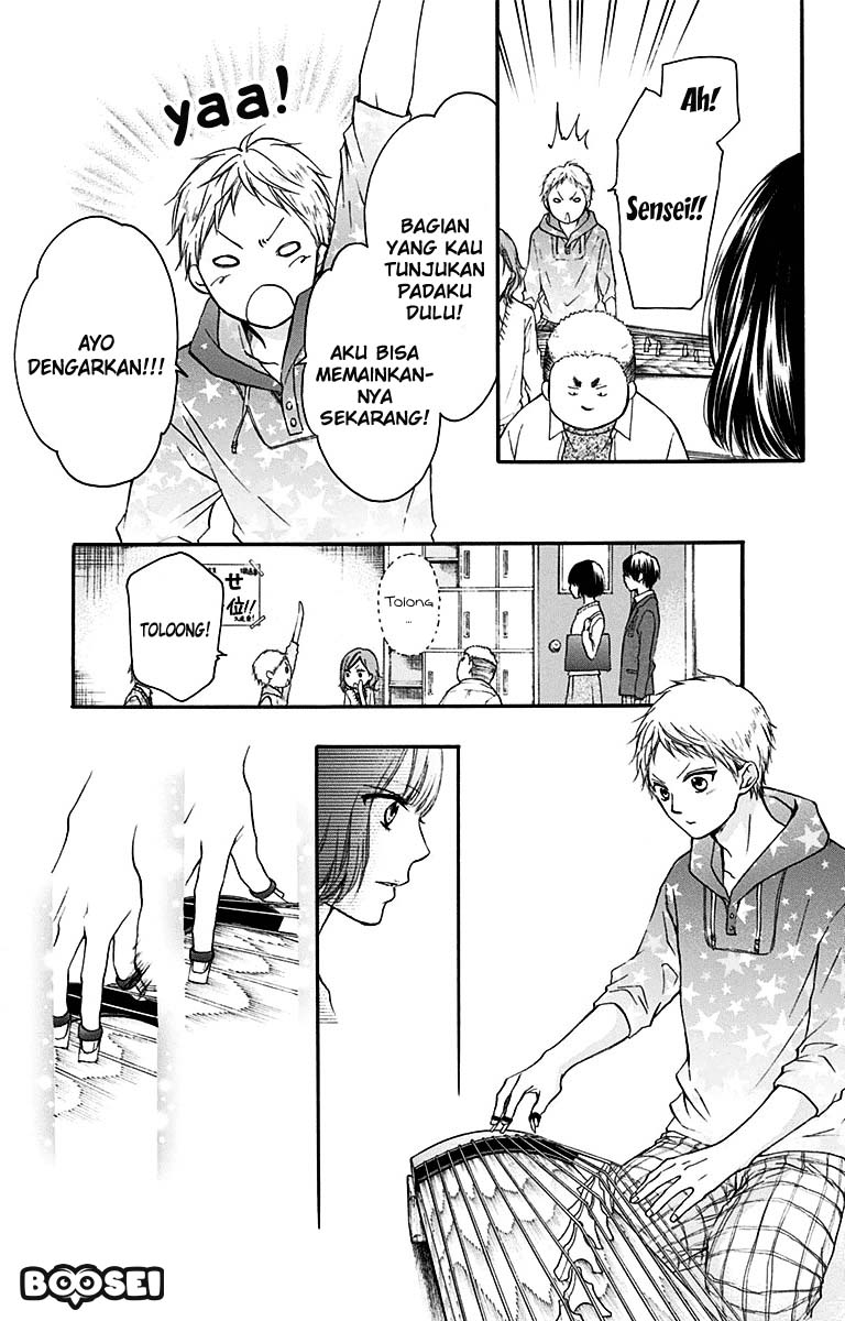 kono-oto-tomare - Chapter: 39