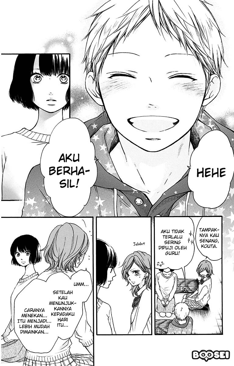 kono-oto-tomare - Chapter: 39