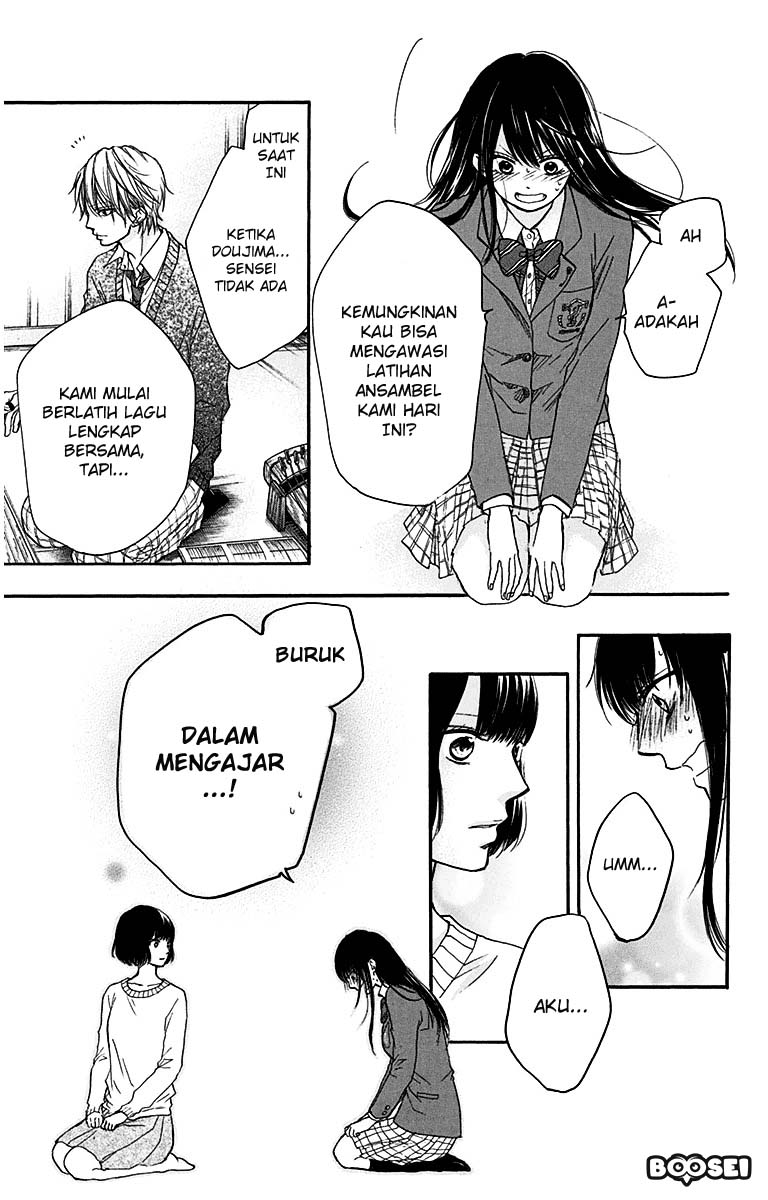 kono-oto-tomare - Chapter: 39