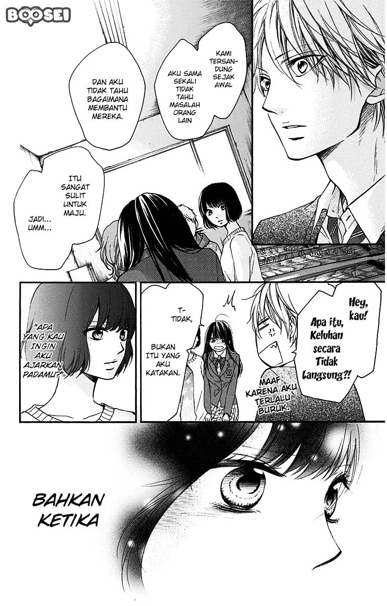 kono-oto-tomare - Chapter: 39