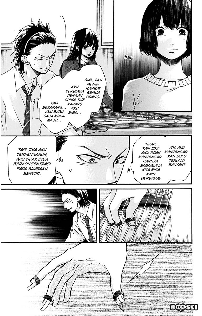 kono-oto-tomare - Chapter: 39