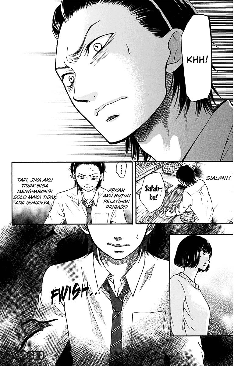 kono-oto-tomare - Chapter: 39