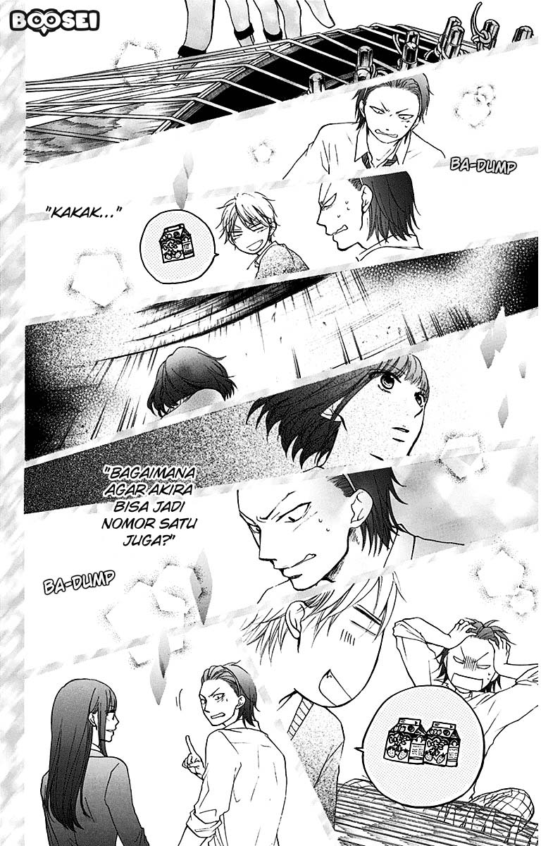 kono-oto-tomare - Chapter: 39