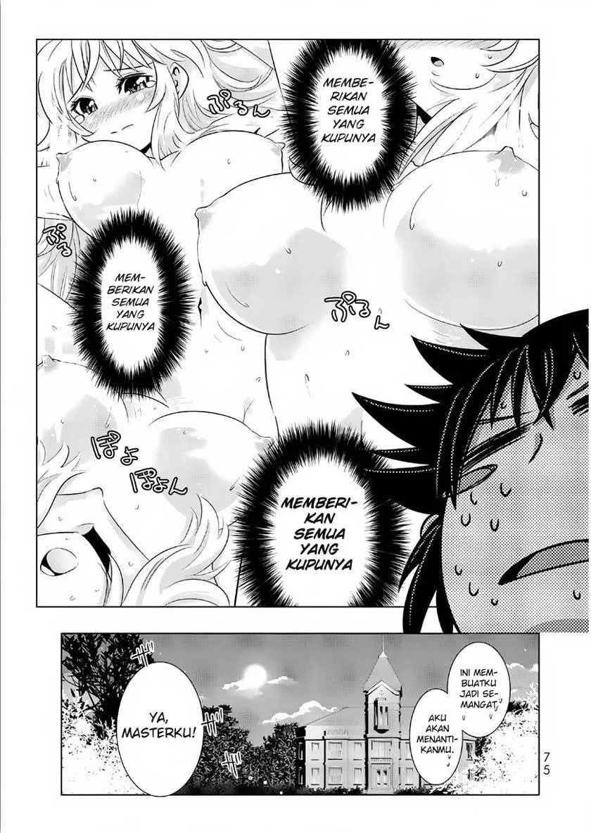 isekai-shihai-no-skill-taker-zero-kara-hajimeru-dorei-harem - Chapter: 12