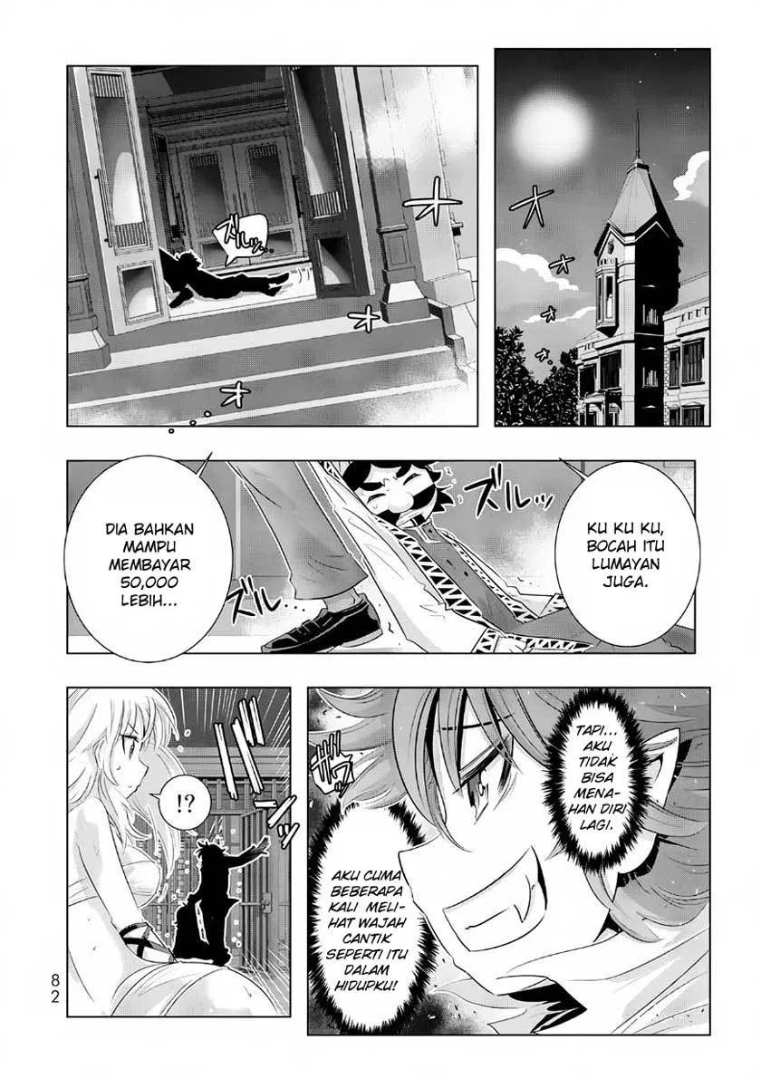 isekai-shihai-no-skill-taker-zero-kara-hajimeru-dorei-harem - Chapter: 12