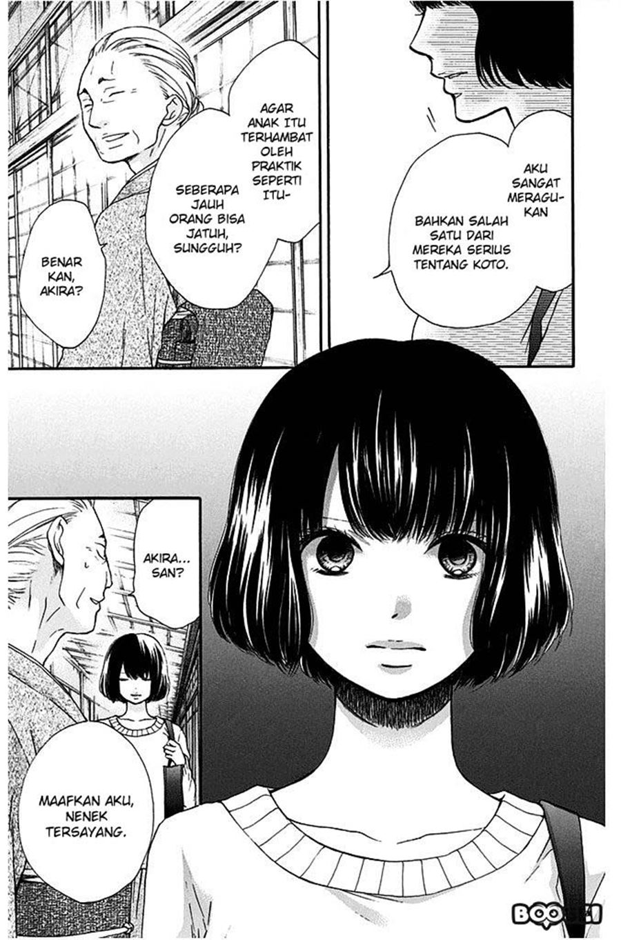 kono-oto-tomare - Chapter: 40