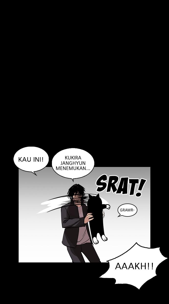 lookism - Chapter: 235