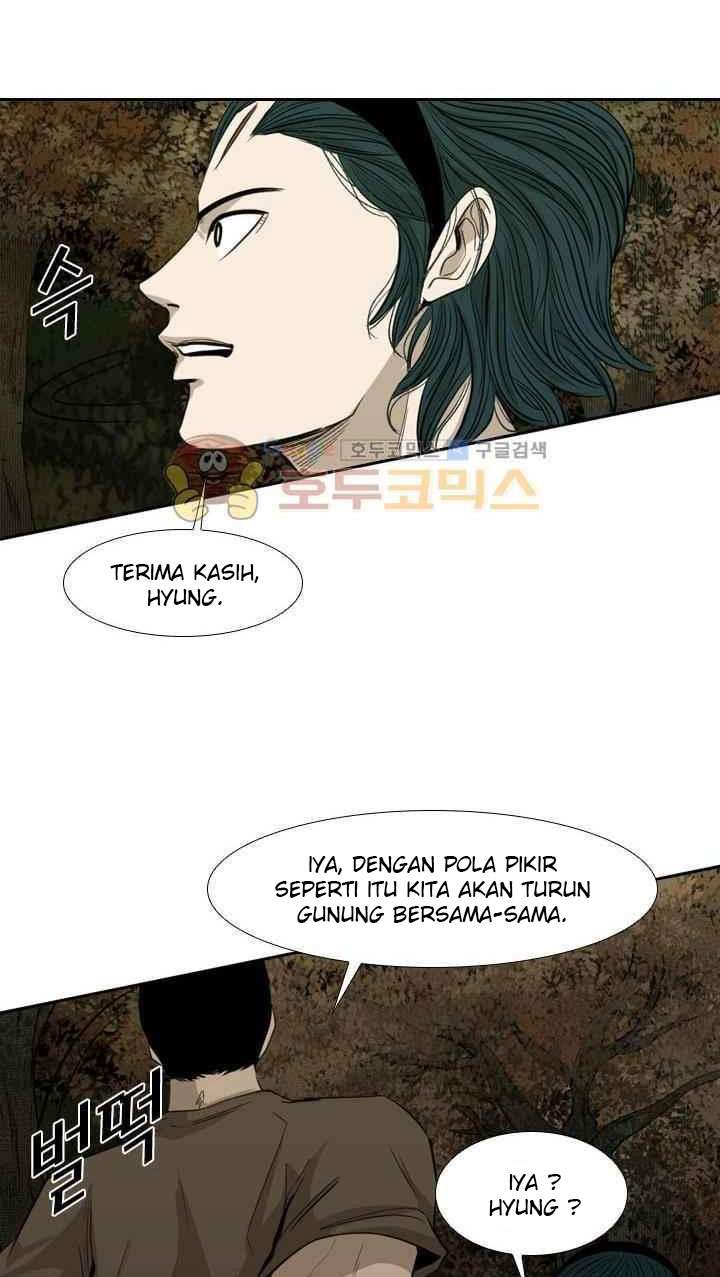 shark - Chapter: 104