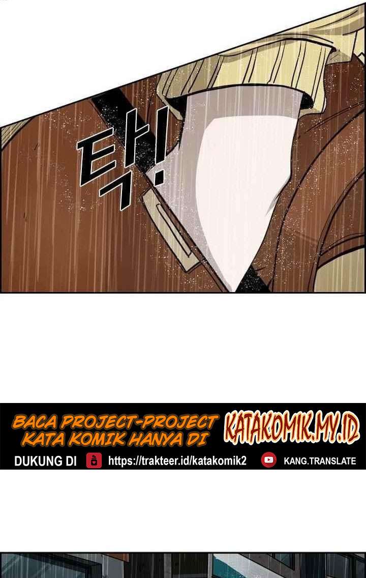 shark - Chapter: 104