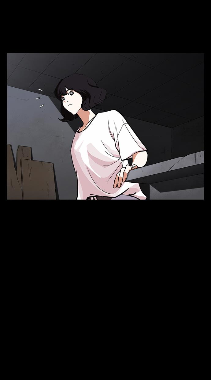 lookism - Chapter: 235